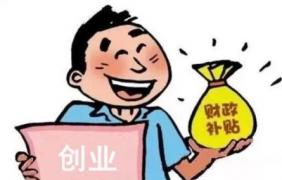 商標(biāo)注冊公司還是個人？做決定前先看一下！