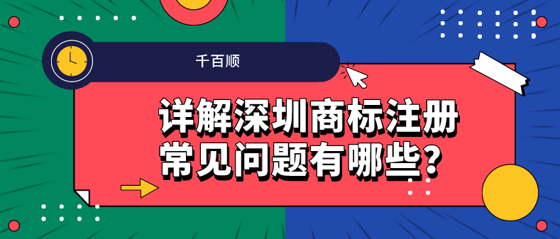 創(chuàng)業(yè)路上的你，知道公司屬于哪類納稅人？如何報(bào)稅嗎？