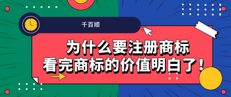 深圳公司注冊(cè)具體流程是怎樣的？