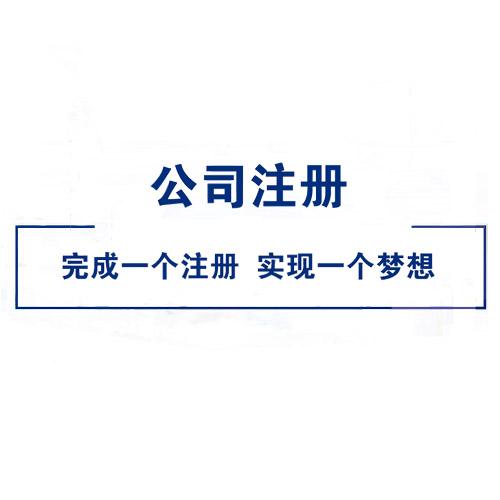 深圳一般納稅人公司零申報(bào)會被取消資格嗎？