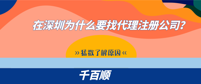 企業(yè)所得稅申報完后還需要提交相關資料嗎？